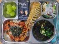 12월 7일 (수) 점심 급식사진 :: 급식 소식 :: 광주중앙고등학교 광주중앙고등학교 :: 급식 소식 :: 12월 7일 (수) 점심 급식사진