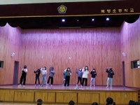 북평초등학교
