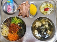 12월 7일 (수) 점심 급식사진 :: 급식 소식 :: 용인신촌초등학교 용인신촌초등학교 :: 급식 소식 :: 12월 7일 (수) 점심 급식사진