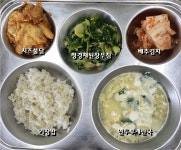12월 8일 (목) 점심 급식사진 :: 급식 소식 :: 부천여월중학교 부천여월중학교 :: 급식 소식 :: 12월 8일 (목) 점심 급식사진