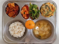 2022.12.8. :: 급식 소식 :: 대구대청초등학교 대구대청초등학교 :: 급식 소식 :: 2022.12.8.