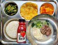 12월 7일 (수) 점심 급식사진 :: 급식 소식 :: 신탄진고등학교 신탄진고등학교 :: 급식 소식 :: 12월 7일 (수) 점심 급식사진