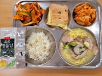 12월 13일 (화) 점심 급식사진 :: 급식 소식 :: 인천마전고등학교 인천마전고등학교 :: 급식 소식 :: 12월 13일 (화) 점심 급식사진