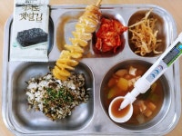 2022년 12월 14일 학교급식 :: 급식 소식 :: 대구감삼초등학교 대구감삼초등학교 :: 급식 소식 :: 2022년 12월 14일 학교급식