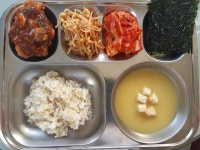 12월14일(수) :: 급식 소식 :: 대구아양초등학교 대구아양초등학교 :: 급식 소식 :: 12월14일(수)