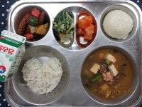 서울경동초등학교 :: 급식 소식 :: 12월 15일 (목) 점심 급식사진