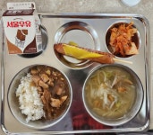 12월 14일 (수) 점심 급식사진 :: 급식 소식 :: 비룡중학교 비룡중학교 :: 급식 소식 :: 12월 14일 (수) 점심 급식사진