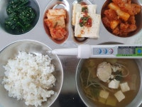 2022년12월16일 :: 급식 소식 :: 대구태전초등학교 대구태전초등학교 :: 급식 소식 :: 2022년12월16일