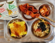12월 13일 (화) 점심 급식사진 :: 급식 소식 :: 원미고등학교 원미고등학교 :: 급식 소식 :: 12월 13일 (화) 점심 급식사진