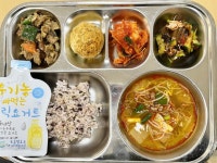 2022-12-15 :: 급식 소식 :: 대구성동초등학교 대구성동초등학교 :: 급식 소식 :: 2022-12-15