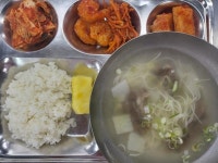 한솔중학교