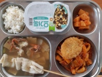 12월 19일 식단 :: 급식 소식 :: 이곡중학교 이곡중학교 :: 급식 소식 :: 12월 19일 식단