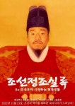 2022 석남영화제 관람 안내 (12월 21일 3,4교시:강당 및 각반 교실: 오전 11시 시작) :: 공지사항 :: 인천석남중학교 인천석남중학교... 