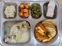 2022.12.20.식단 :: 급식 소식 :: 학남고등학교 학남고등학교 :: 급식 소식 :: 2022.12.20.식단