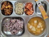 12월20일 :: 급식 소식 :: 대구진월초등학교 대구진월초등학교 :: 급식 소식 :: 12월20일