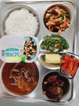 12월 20일 (화) 점심 급식사진 :: 급식 소식 :: 부산진여자중학교 부산진여자중학교 :: 급식 소식 :: 12월 20일 (화) 점심 급식사진
