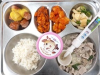 12월 19일, 20일, 21일 식단 사진 :: 급식 소식 :: 경상중학교 경상중학교 :: 급식 소식 :: 12월 19일, 20일, 21일 식단 사진