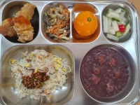 12월 22일 식단 :: 급식 소식 :: 대구남명초등학교 대구남명초등학교 :: 급식 소식 :: 12월 22일 식단