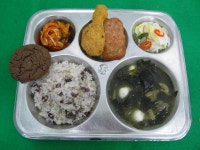 정화여자고등학교