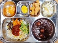 대구사수초등학교 :: 급식 소식 :: 2022년12월22일