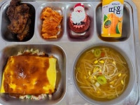 2022.12.22.식단 :: 급식 소식 :: 학남고등학교 학남고등학교 :: 급식 소식 :: 2022.12.22.식단