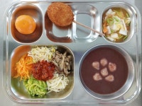 12월 22일 학교급식 :: 급식 소식 :: 대구남덕초등학교 대구남덕초등학교 :: 급식 소식 :: 12월 22일 학교급식