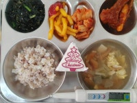 2022년12월23일 :: 급식 소식 :: 대구태전초등학교 대구태전초등학교 :: 급식 소식 :: 2022년12월23일