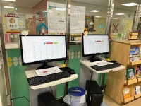 2022 겨울독서캠프 추첨 진행 안내 :: 공지사항 :: 송린초등학교 송린초등학교 :: 공지사항 :: 2022 겨울독서캠프 추첨 진행 안내