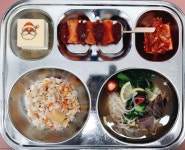 대구동곡초등학교