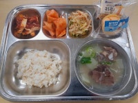 12월 23일 급식 :: 급식 소식 :: 대구송정초등학교 대구송정초등학교 :: 급식 소식 :: 12월 23일 급식
