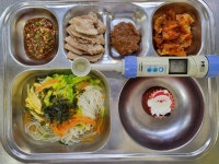 12월23일식단사진 :: 급식 소식 :: 대구효명초등학교 대구효명초등학교 :: 급식 소식 :: 12월23일식단사진