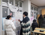 SnS(Salt & Shine) 학술제 프로젝트별 부스 운영(1학년 중심) :: 공지사항 :: 목포정명여자고등학교 목포정명여자고등학교 :: 공지사항... 