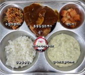12월 23일 (금) 점심 급식사진 :: 급식 소식 :: 부천여월중학교 부천여월중학교 :: 급식 소식 :: 12월 23일 (금) 점심 급식사진