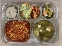 12월 23일 :: :: 대구청림초등학교 대구청림초등학교 ::  :: 12월 23일