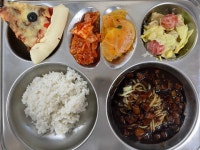 12월 23일 :: 급식소식 :: 대구세현초등학교 대구세현초등학교 :: 급식소식 :: 12월 23일