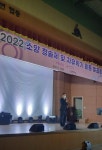 2022 청솔제 및 자유학기 활동 결과 발표회(1) :: 공지사항 :: 소양중학교 소양중학교 :: 공지사항 :: 2022 청솔제 및 자유학기 활동 결과 발표회(1)