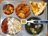 12.26. 우리학교 밥상사진 :: 급식 소식 :: 경덕여자고등학교 경덕여자고등학교 :: 급식 소식 :: 12.26. 우리학교 밥상사진