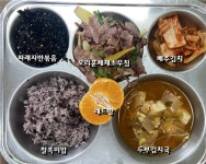12월 26일 (월) 점심 급식사진 :: 급식 소식 :: 부천여월중학교 부천여월중학교 :: 급식 소식 :: 12월 26일 (월) 점심 급식사진