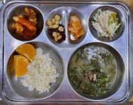 2022년 12월 27일 :: 급식 소식 :: 군산아리울초등학교 군산아리울초등학교 :: 급식 소식 :: 2022년 12월 27일