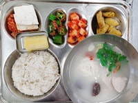 12월 27일 (화) 점심 급식사진 :: 급식 소식 :: 부산진여자중학교 부산진여자중학교 :: 급식 소식 :: 12월 27일 (화) 점심 급식사진