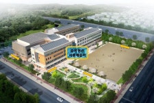 현동초등학교 :: 공지사항 :: ★2023학년도 신입생 예비소집 안내