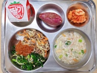 12월 28일 (수) 점심 급식사진 :: 급식 소식 :: 도래울초등학교 도래울초등학교 :: 급식 소식 :: 12월 28일 (수) 점심 급식사진