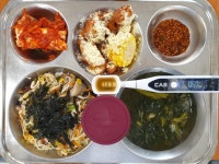 12.28. 우리학교 밥상사진 :: 급식 소식 :: 경덕여자고등학교 경덕여자고등학교 :: 급식 소식 :: 12.28. 우리학교 밥상사진