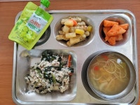 동방초등학교