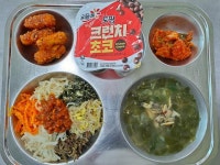 12월 15일 식단 :: 급식 소식 :: 대구현풍초등학교 대구현풍초등학교 :: 급식 소식 :: 12월 15일 식단