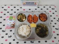 12.27 :: 급식 소식 :: 대구남동초등학교 대구남동초등학교 :: 급식 소식 :: 12.27
