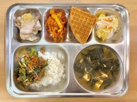 2022년 12월 28일 급식 사진 :: 급식 소식 :: 대전복수고등학교 대전복수고등학교 :: 급식 소식 :: 2022년 12월 28일 급식 사진