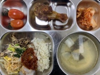 12월 28일 (수) 점심 급식사진 :: 급식소식 :: 샘말초등학교 샘말초등학교 :: 급식소식 :: 12월 28일 (수) 점심 급식사진