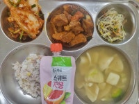 12월 29일 (목) 점심 급식사진 :: 급식 소식 :: 용인바이오고등학교 용인바이오고등학교 :: 급식 소식 :: 12월 29일 (목) 점심 급식사진