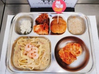 12월30일 금요일 :: 급식 소식 :: 성곡중학교 성곡중학교 :: 급식 소식 :: 12월30일 금요일